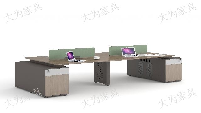 主营产品:办公台|办公椅|办公沙发|屏风卡座企业标志:所在地区:广东